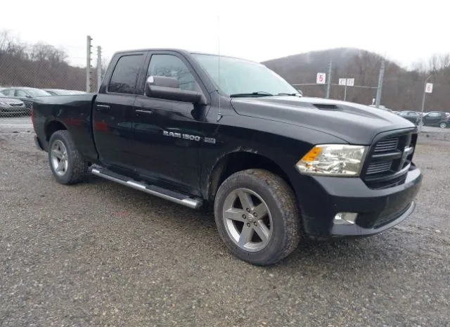 2012 RAM  - Image 1.