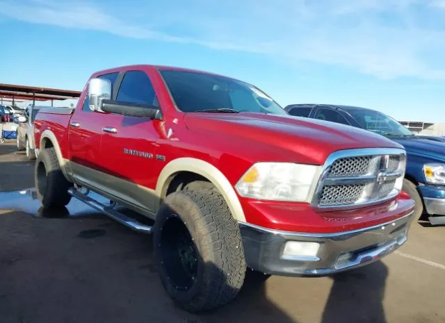 2011 RAM  - Image 1.