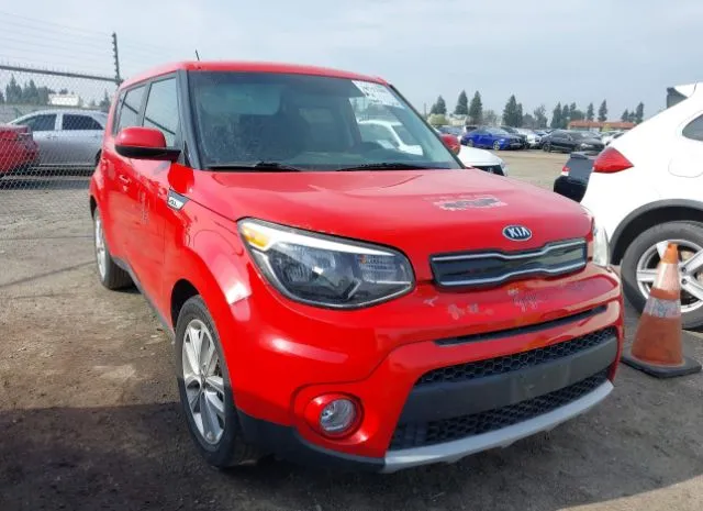 2019 KIA  - Image 1.