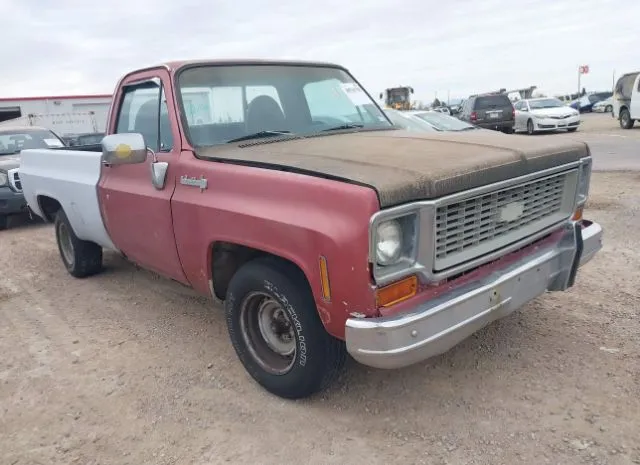 1974 CHEVROLET  - Image 1.