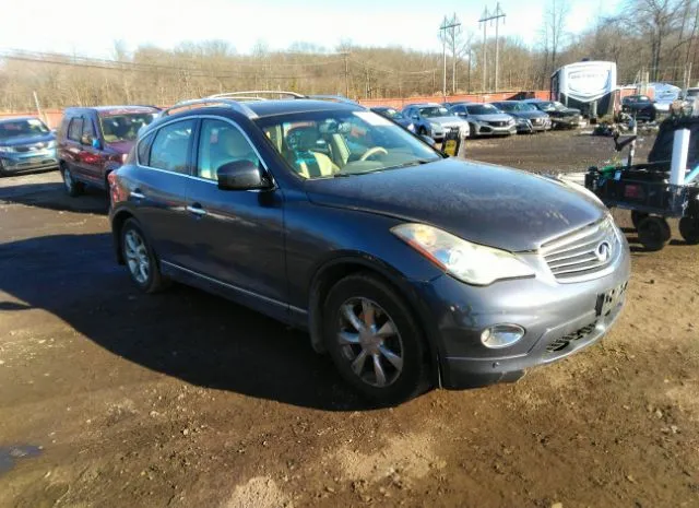 2008 INFINITI  - Image 1.