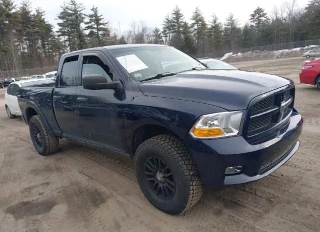 2012 RAM  - Image 1.