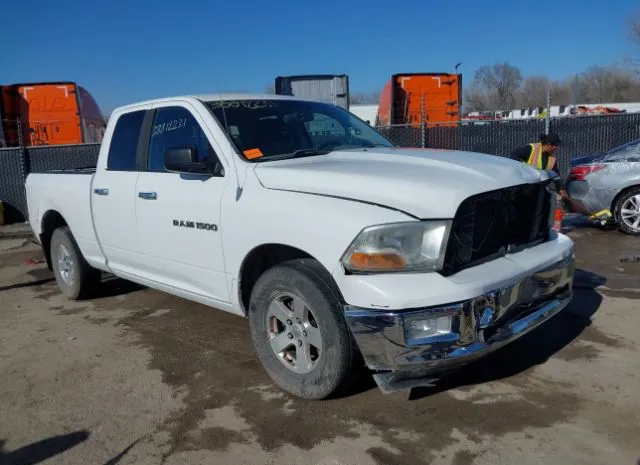 2012 RAM  - Image 1.