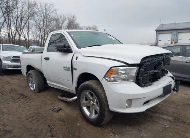 2014 RAM  - Image 1.