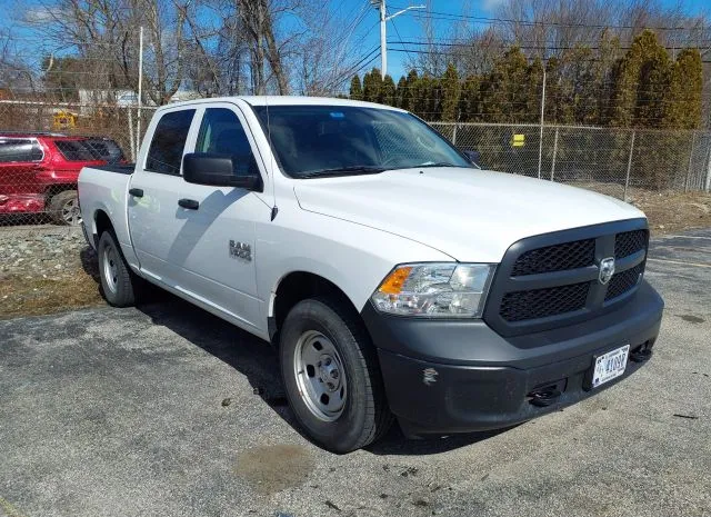 2016 RAM  - Image 1.