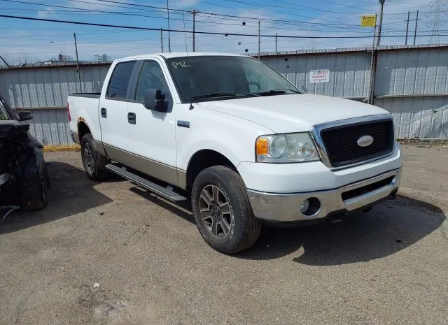 2007 FORD  - Image 1.