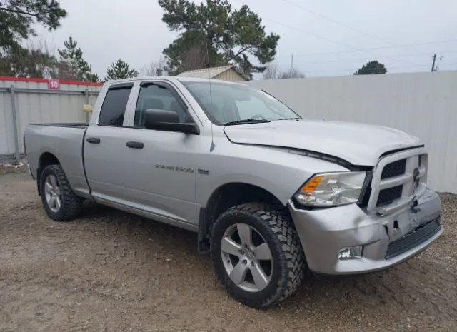 2012 RAM  - Image 1.