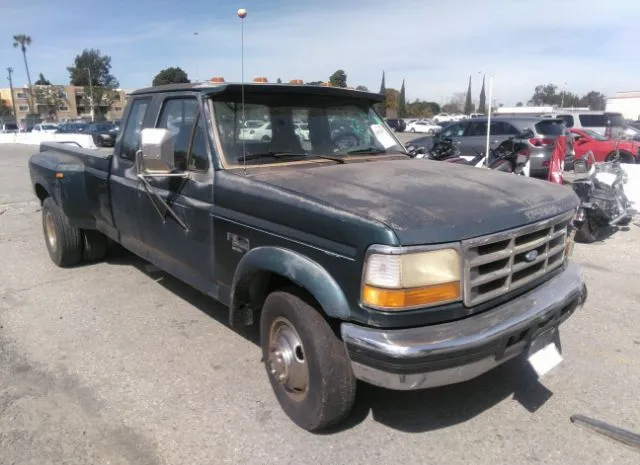 1994 FORD  - Image 1.