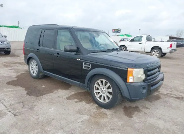 2008 LAND ROVER  - Image 1.