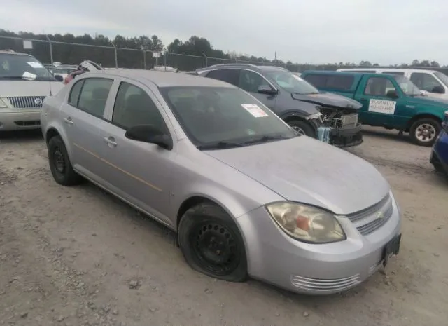 2008 CHEVROLET  - Image 1.