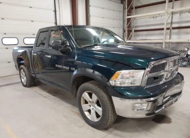 2011 RAM  - Image 1.