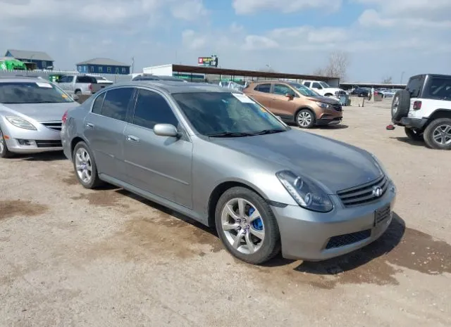 2005 INFINITI  - Image 1.