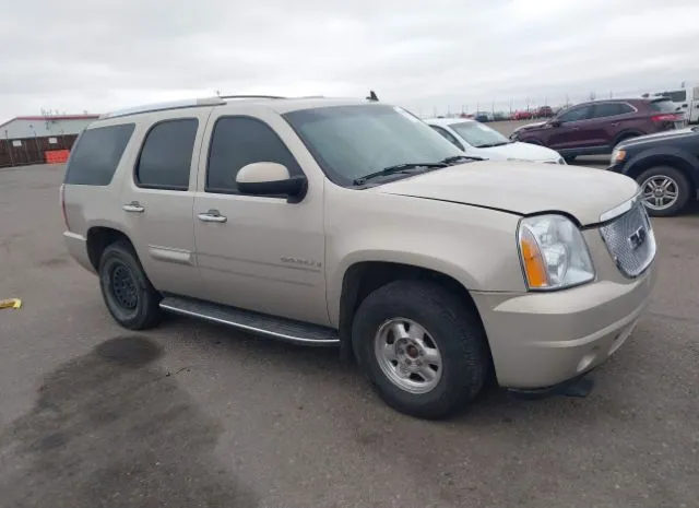 2007 GMC  - Image 1.