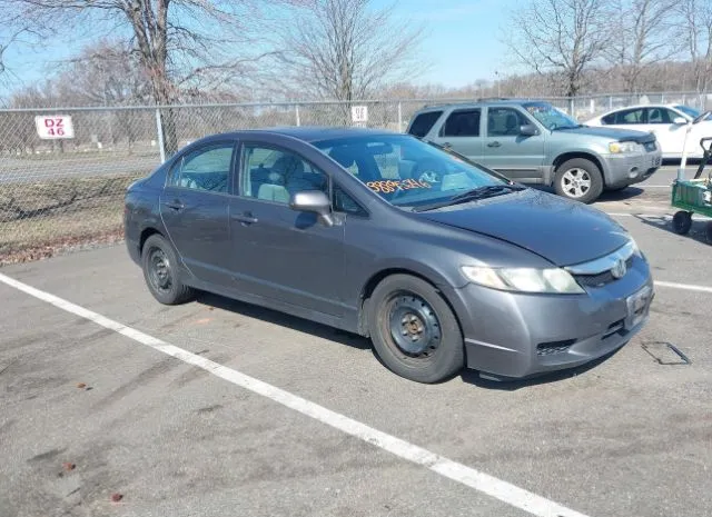 2010 HONDA  - Image 1.