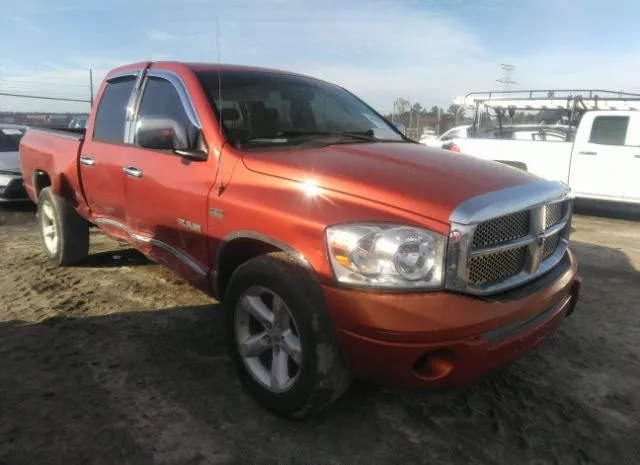 2008 DODGE  - Image 1.