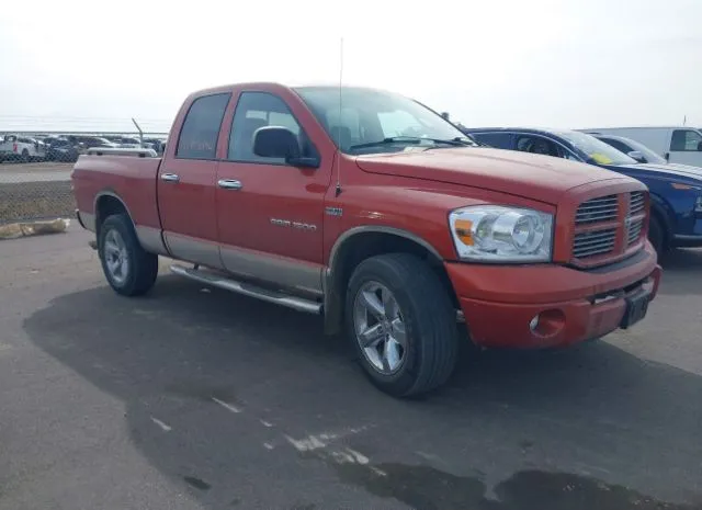 2007 DODGE  - Image 1.