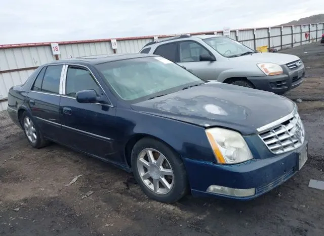 2006 CADILLAC  - Image 1.