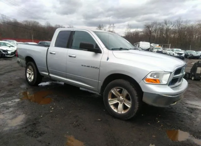 2011 RAM  - Image 1.