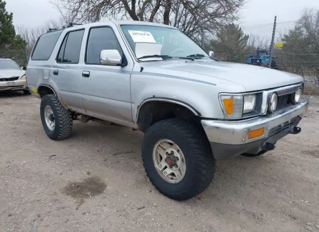 1990 TOYOTA  - Image 1.