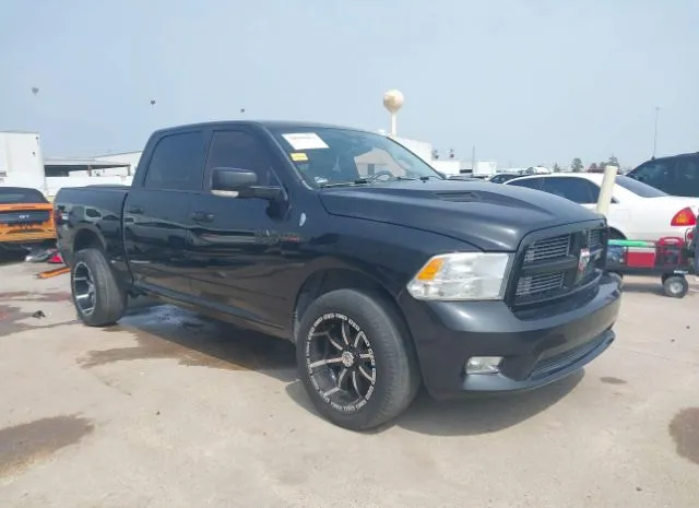 2011 RAM  - Image 1.