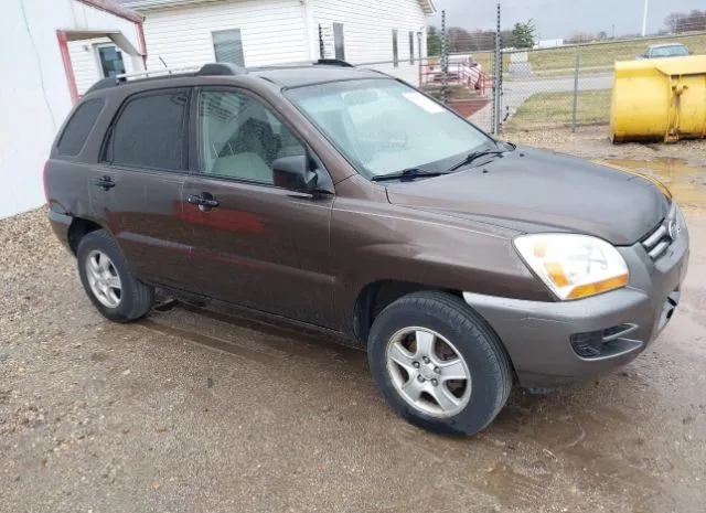 2005 KIA  - Image 1.