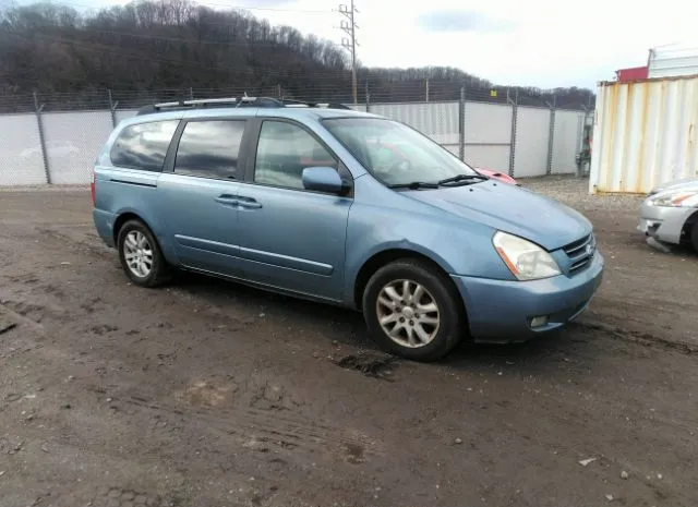 2006 KIA  - Image 1.