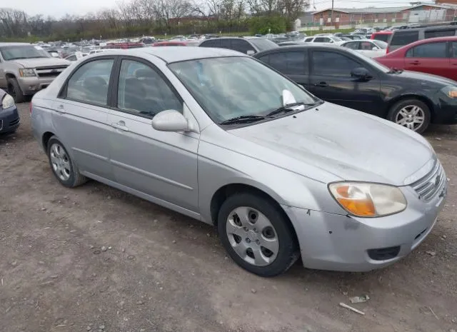 2007 KIA  - Image 1.