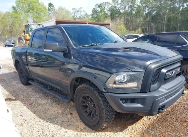 2016 RAM  - Image 1.