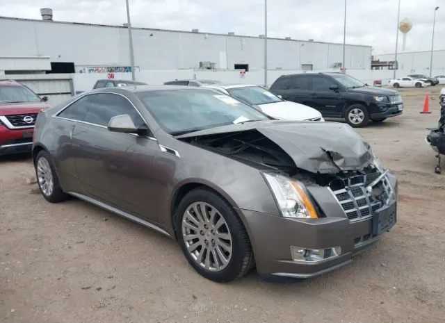 2014 CADILLAC  - Image 1.