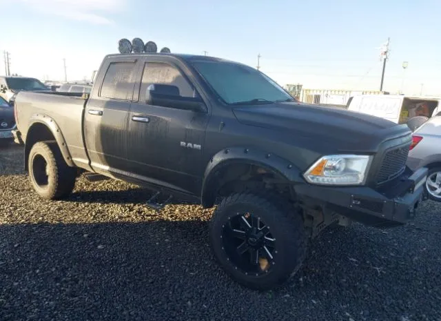 2016 RAM  - Image 1.