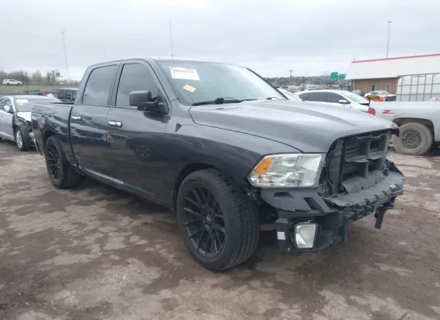 2016 RAM  - Image 1.