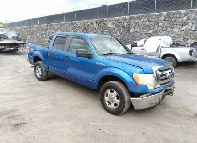 2010 FORD  - Image 1.