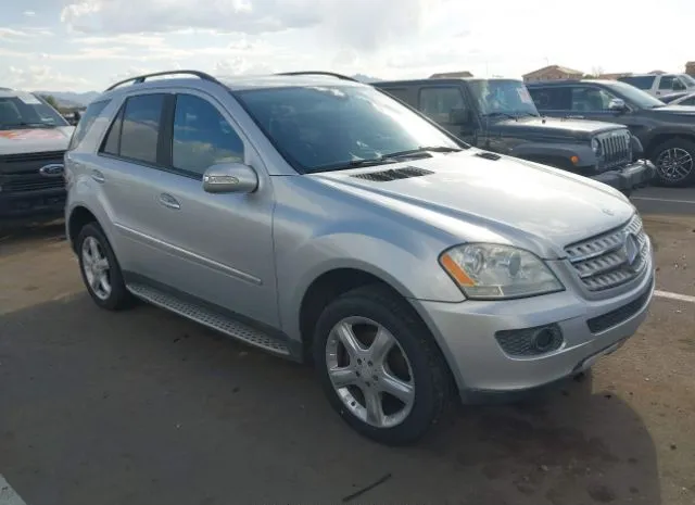 2008 MERCEDES-BENZ  - Image 1.