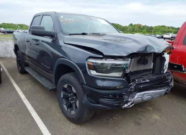 2019 RAM  - Image 1.