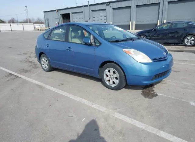 2005 TOYOTA  - Image 1.