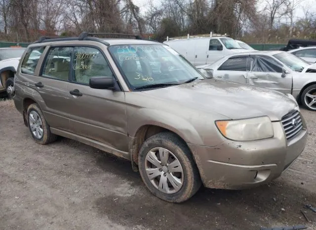 2008 SUBARU  - Image 1.