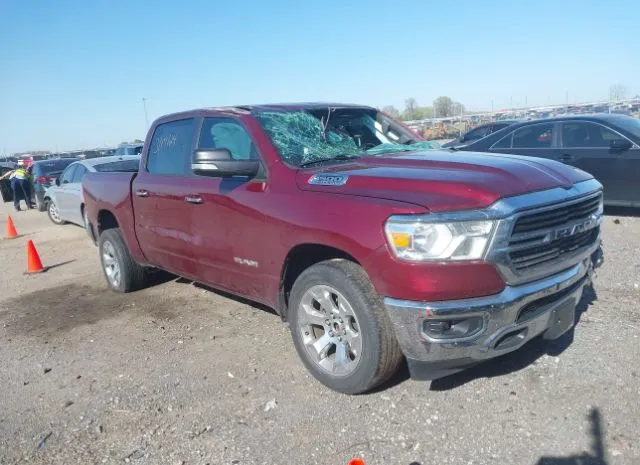 2019 RAM  - Image 1.