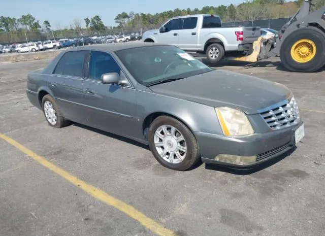 2008 CADILLAC  - Image 1.