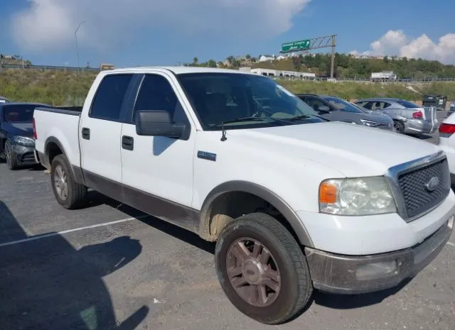 2005 FORD  - Image 1.