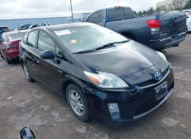 2011 TOYOTA  - Image 1.