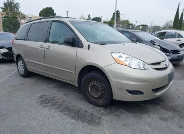 2006 TOYOTA  - Image 1.