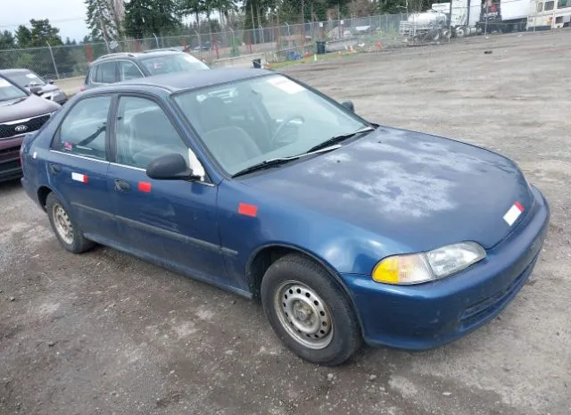 1993 HONDA  - Image 1.