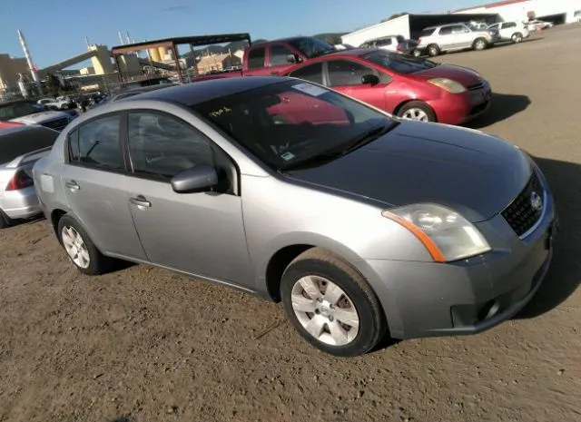 2007 NISSAN  - Image 1.