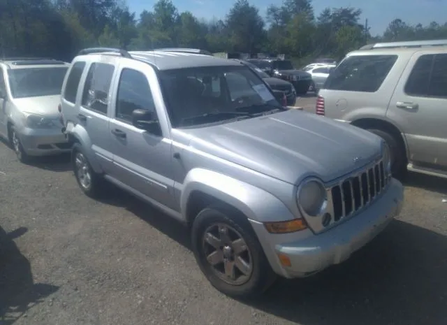 2005 JEEP  - Image 1.