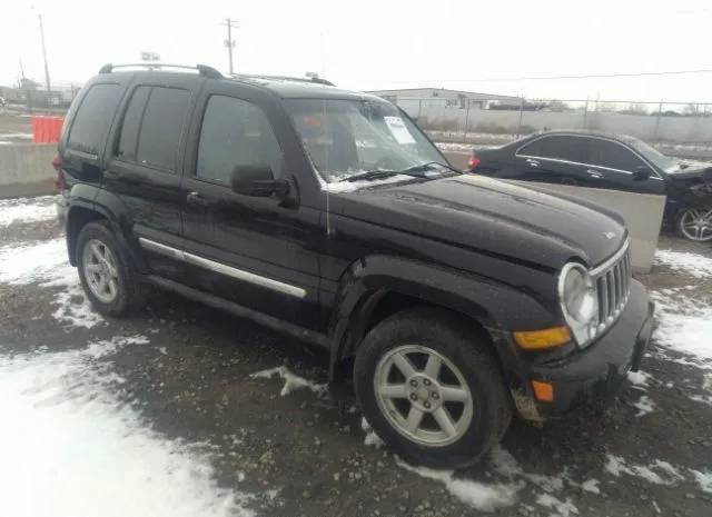 2006 JEEP  - Image 1.