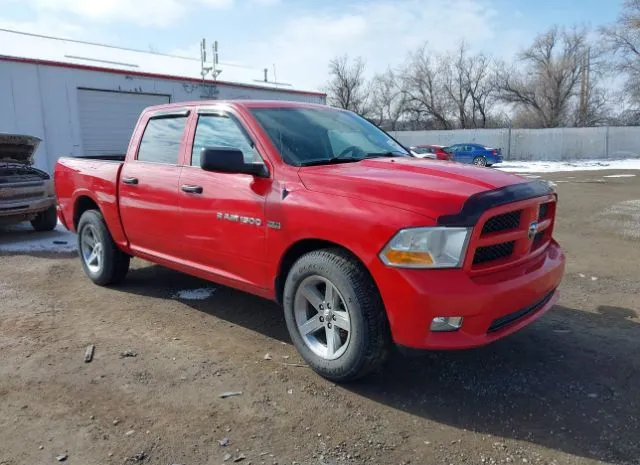 2012 RAM  - Image 1.