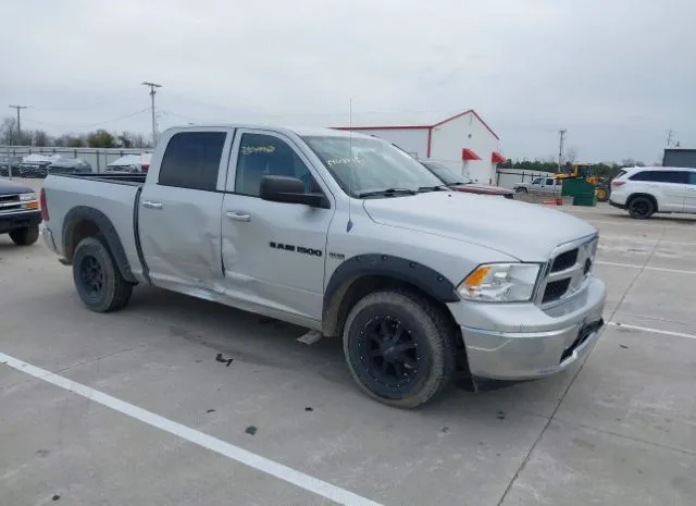 2012 RAM  - Image 1.