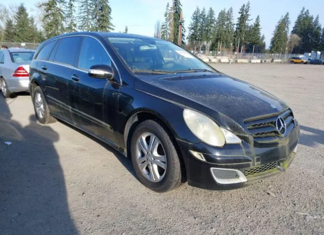 2006 MERCEDES-BENZ  - Image 1.