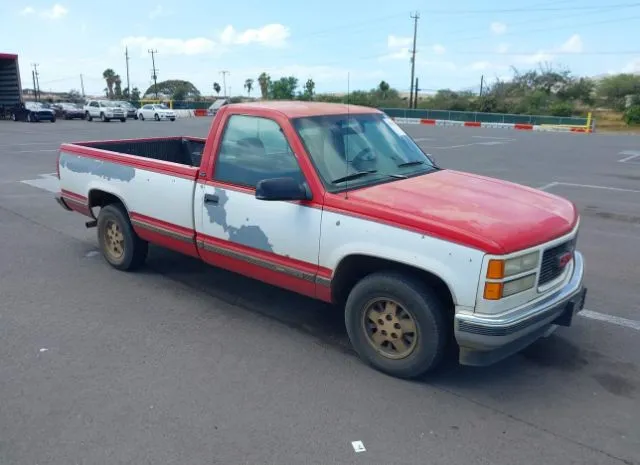 1995 GMC  - Image 1.