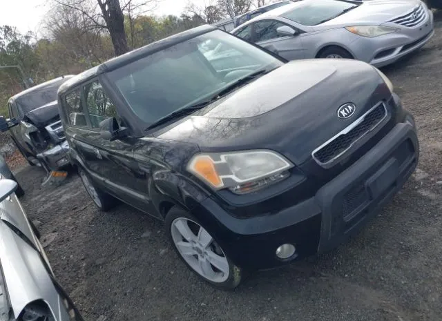 2010 KIA  - Image 1.